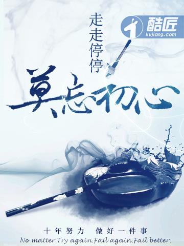 修仙暧昧高手